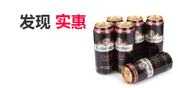 24小时不停呼叫软件