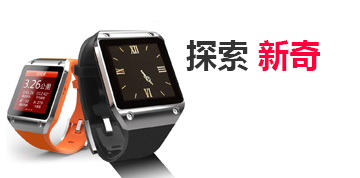 批量发送短信的平台