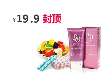 电话轰在线网页版入口