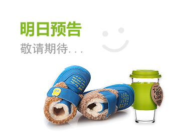 电话轰在线网页版入口